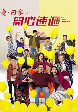 天狼影院古装权谋剧《长风渡月》海报